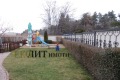 Дава под наем  3-стаен град София , с. Панчарево , 110 кв.м | 36848263 - изображение [10]