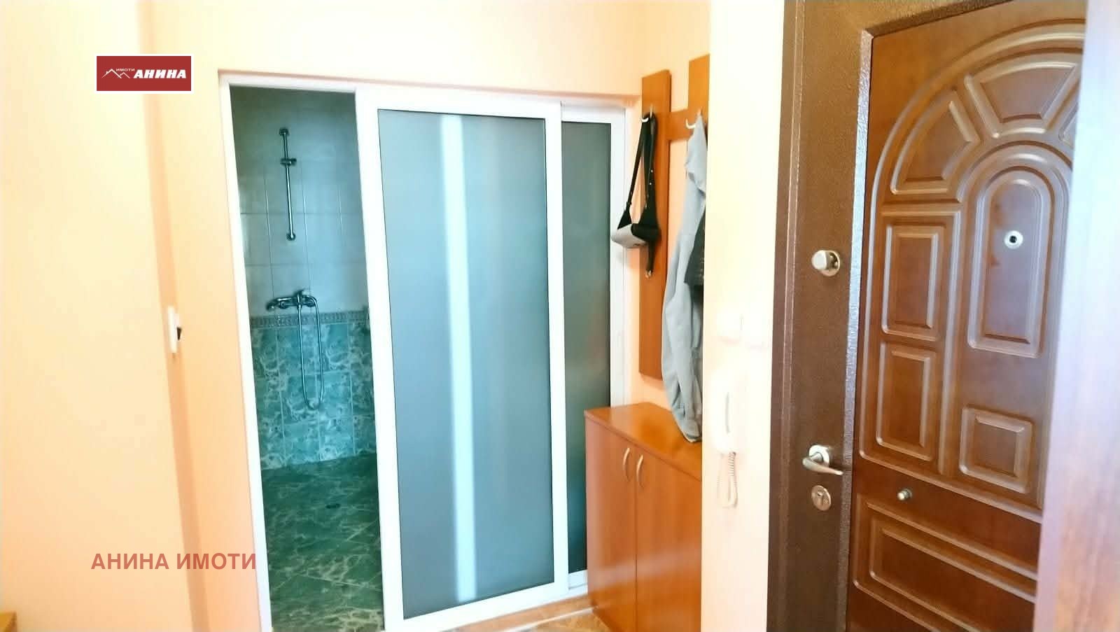 ���� ��� ���� 1-����� | Imot.bg � ����������� 1