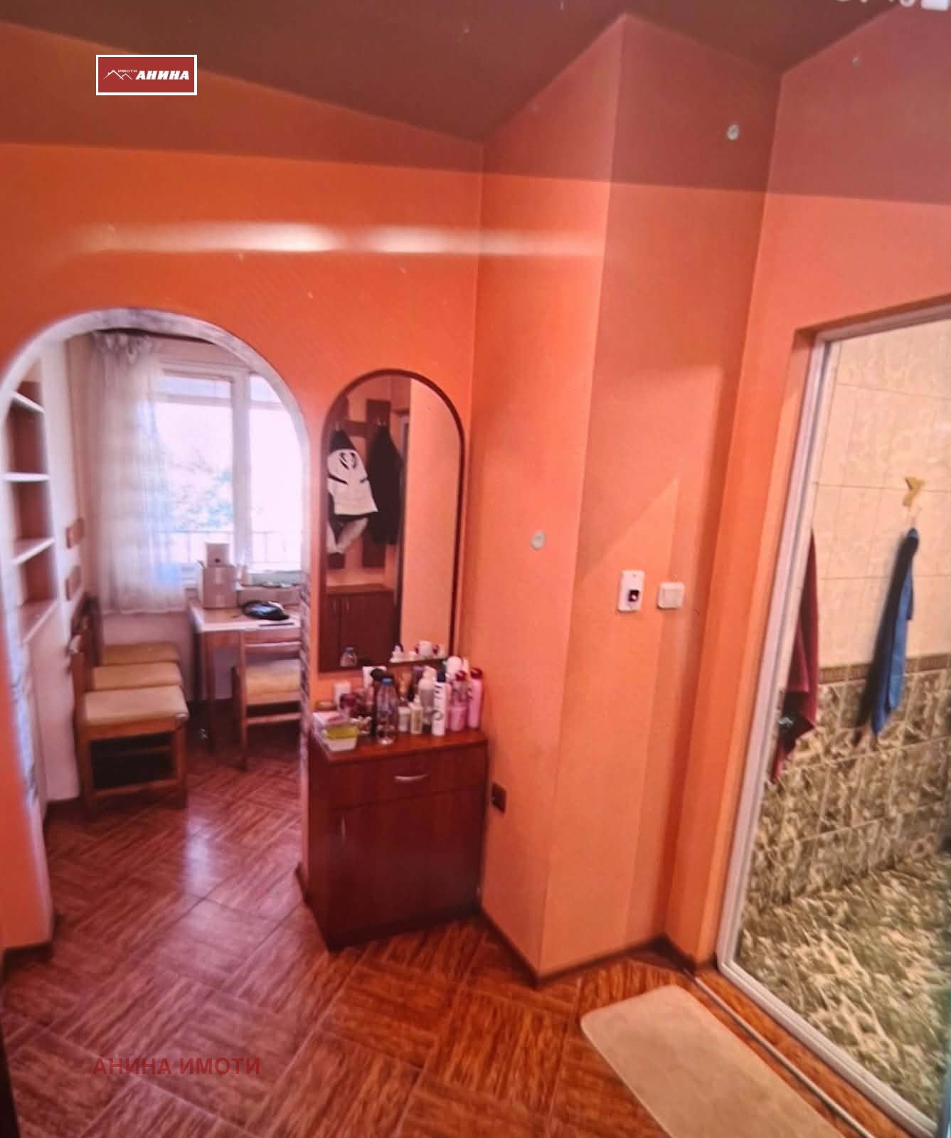 ���� ��� ���� 1-����� | Imot.bg � ����������� 4