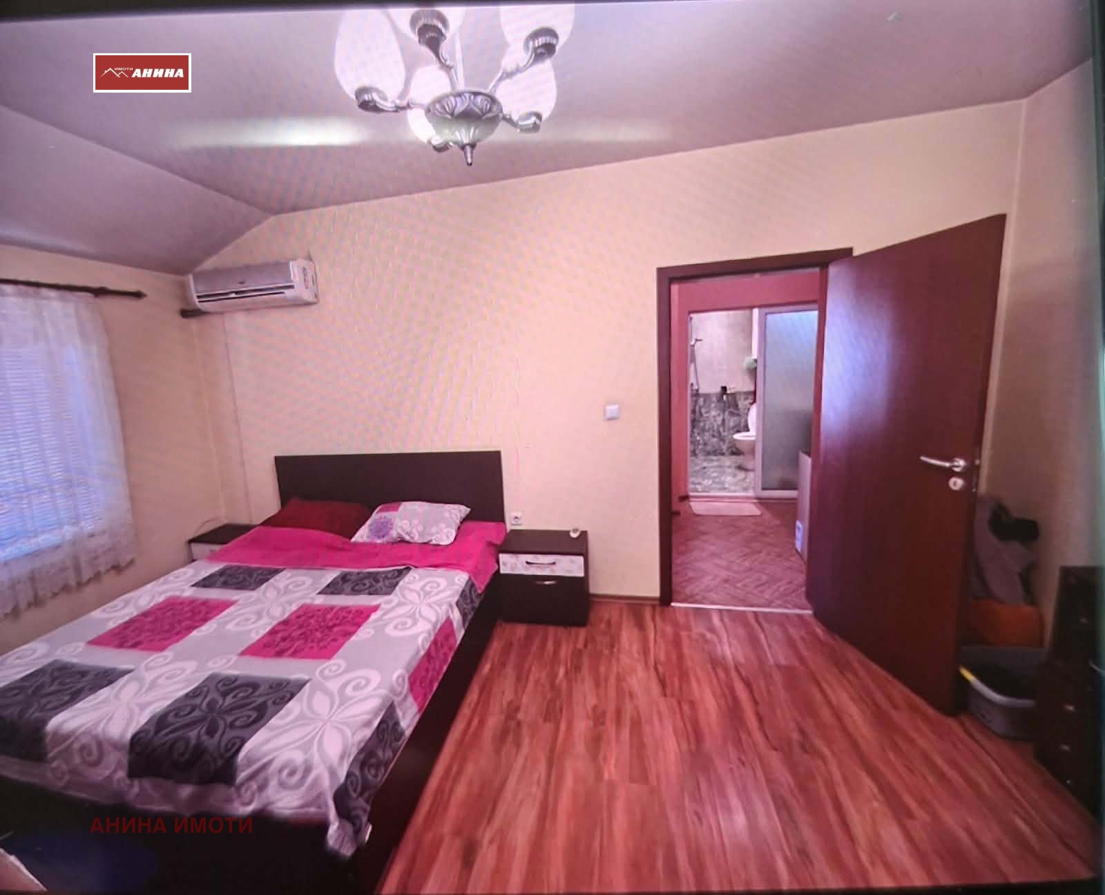 ���� ��� ���� 1-����� | Imot.bg � ����������� 5