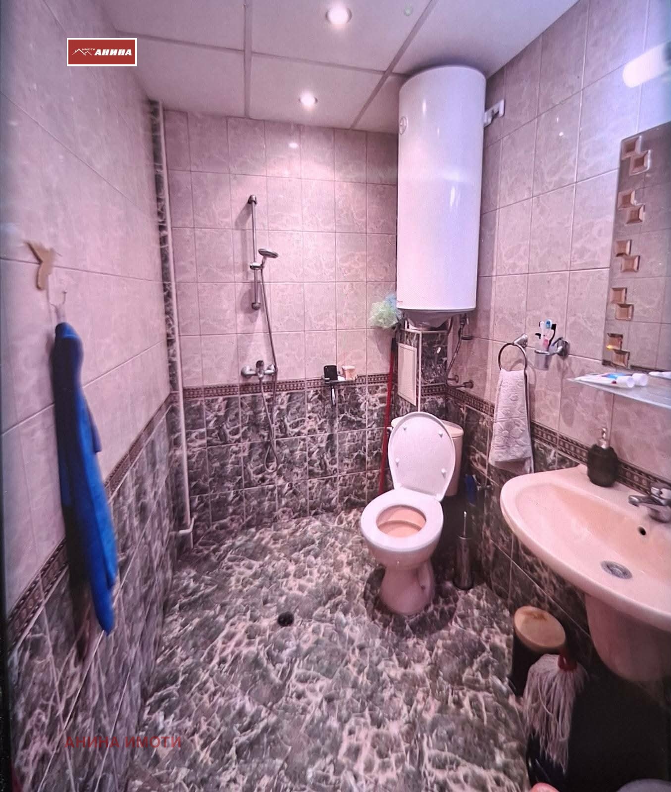 ���� ��� ���� 1-����� | Imot.bg � ����������� 6