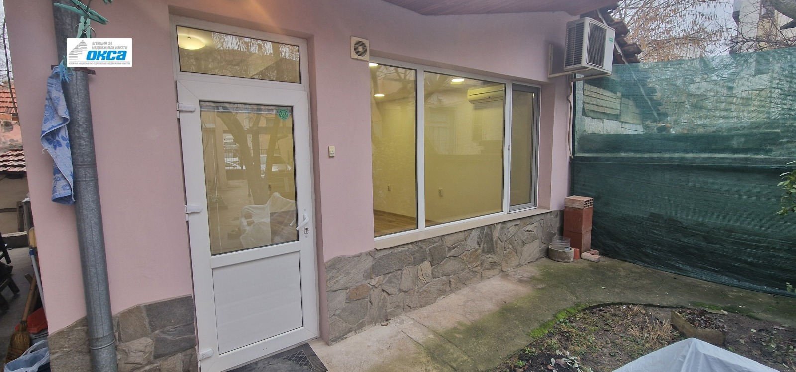 ���� ��� ���� ���� | Imot.bg � ����������� 8