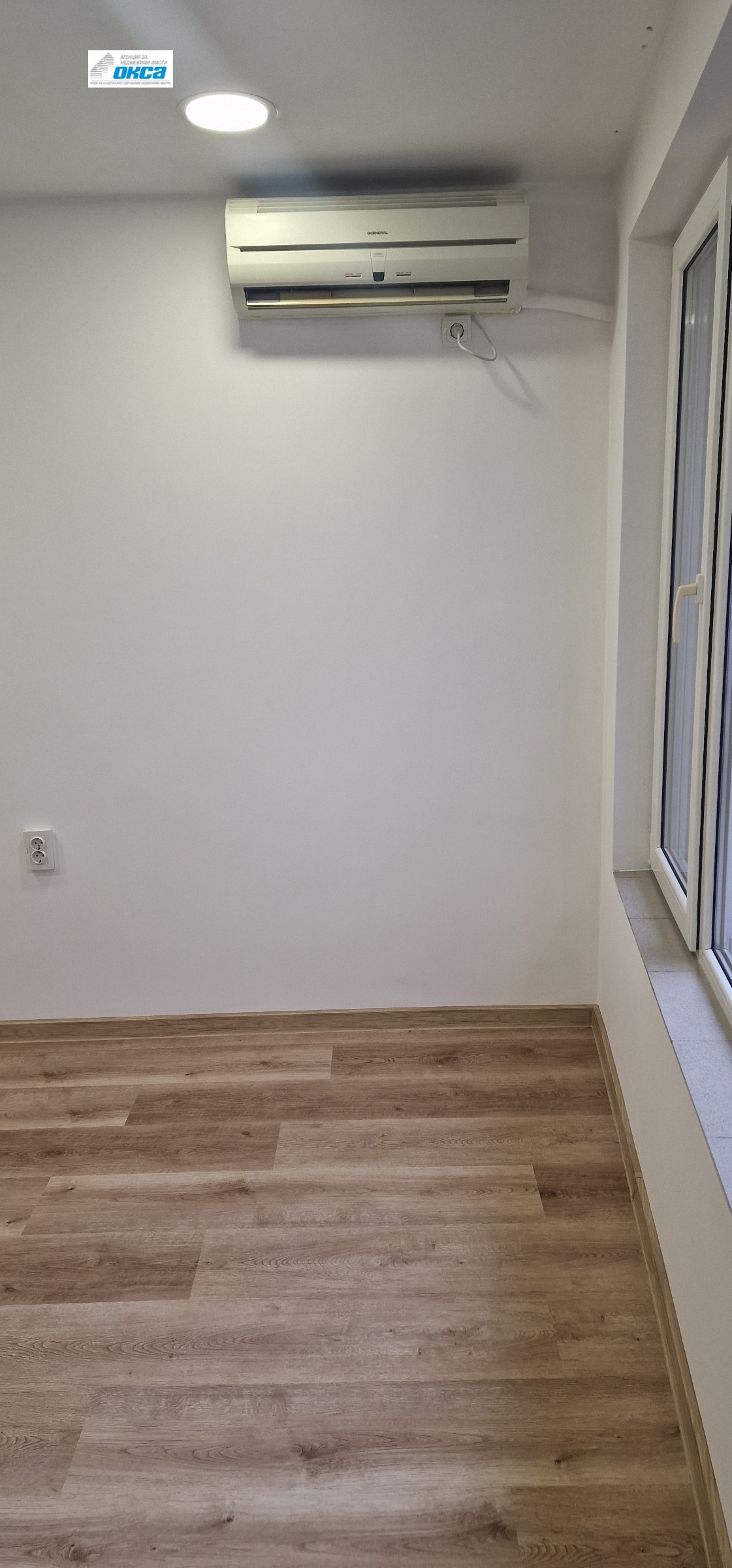 ���� ��� ���� ���� | Imot.bg � ����������� 3