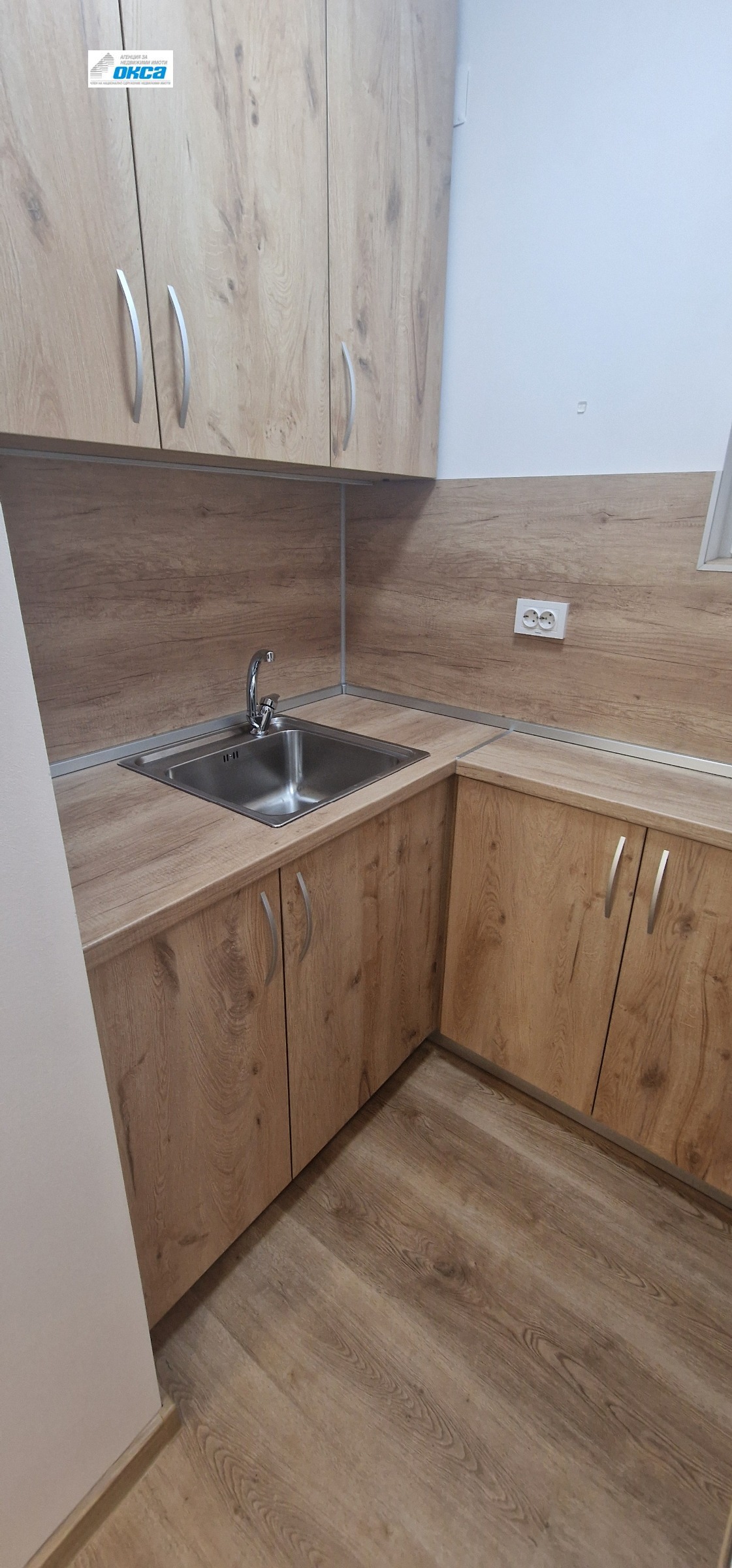 ���� ��� ���� ���� | Imot.bg � ����������� 5