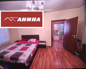 ���� ��� ���� 1-����� | Imot.bg � ����� ������ 5