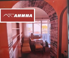 ���� ��� ���� 1-����� | Imot.bg � ����� ������ 3