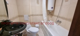    2- | Imot.bg    4