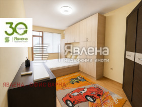 ���� ��� ���� 2-����� | Imot.bg � ����� ������ 7