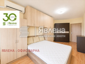���� ��� ���� 2-����� | Imot.bg � ����� ������ 5