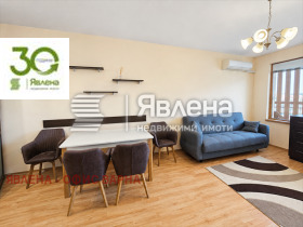 ���� ��� ���� 2-����� | Imot.bg � ����� ������ 3