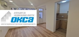 ���� ��� ���� ���� | Imot.bg � ����� ������ 4