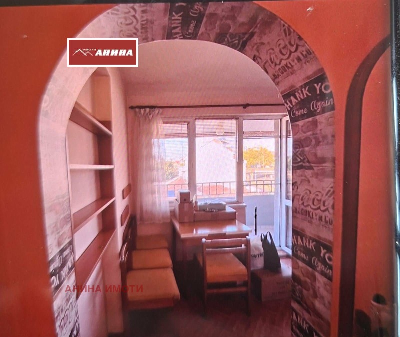 Дава под наем 1-СТАЕН, гр. Русе, Ялта, снимка 2 - Апартаменти - 53462959