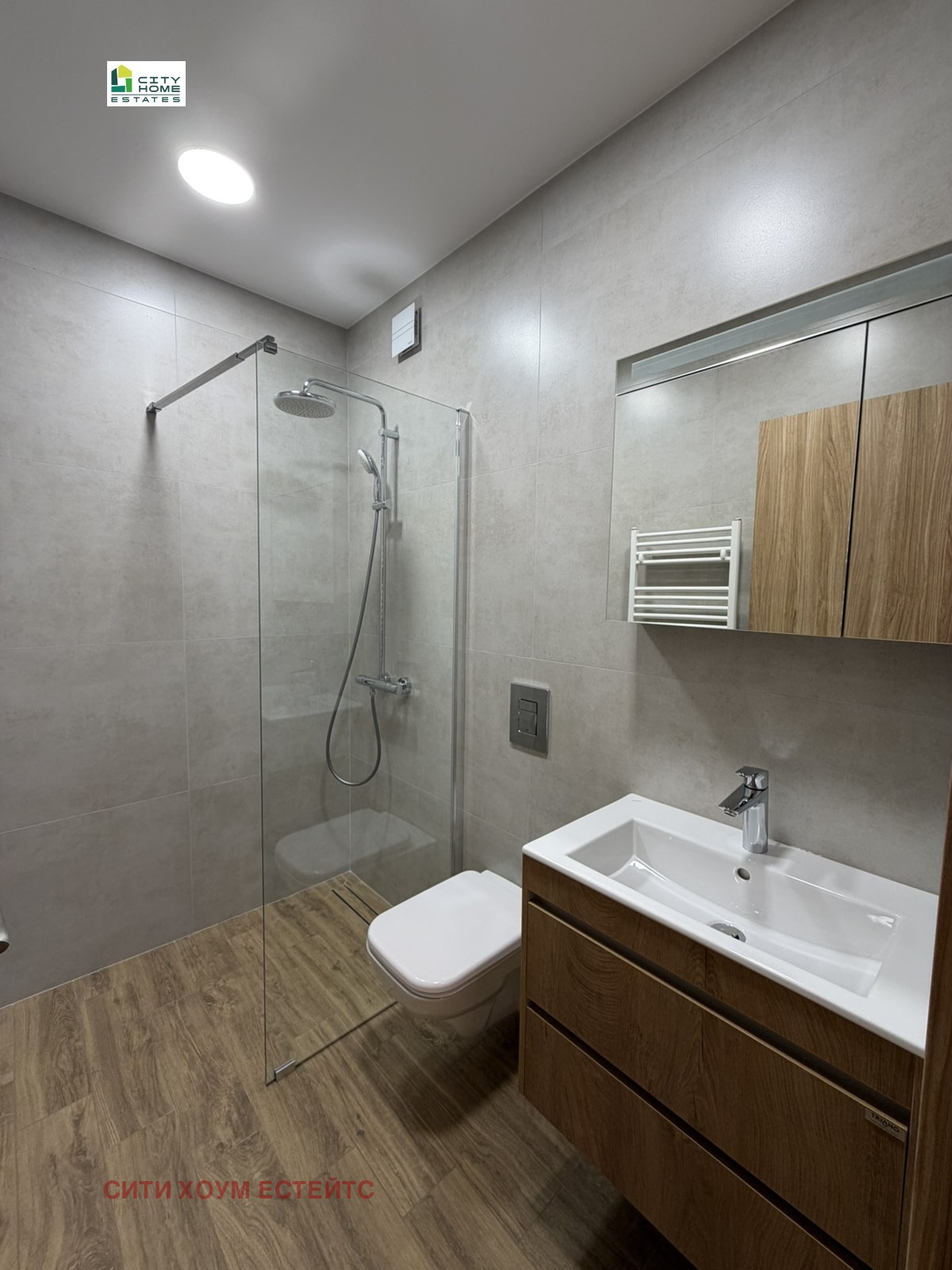 ���� ��� ���� 2-����� | Imot.bg � ����������� 8