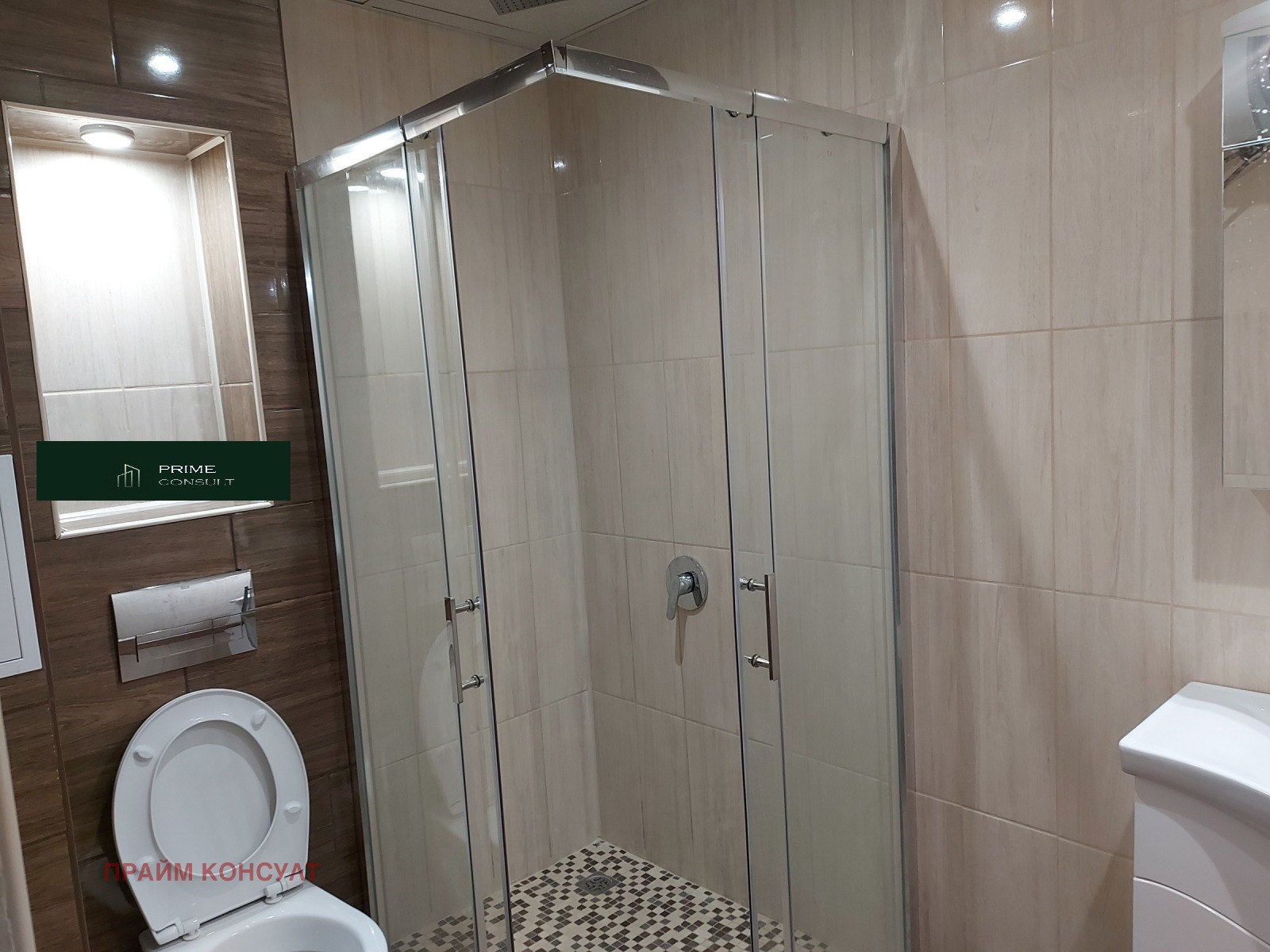 ���� ��� ���� 2-����� | Imot.bg � ����������� 6