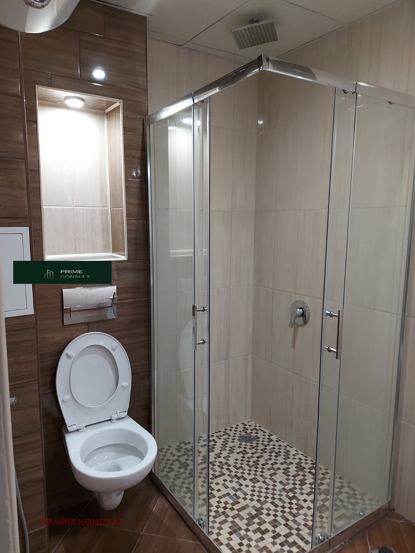 ���� ��� ���� 2-����� | Imot.bg � ����������� 3