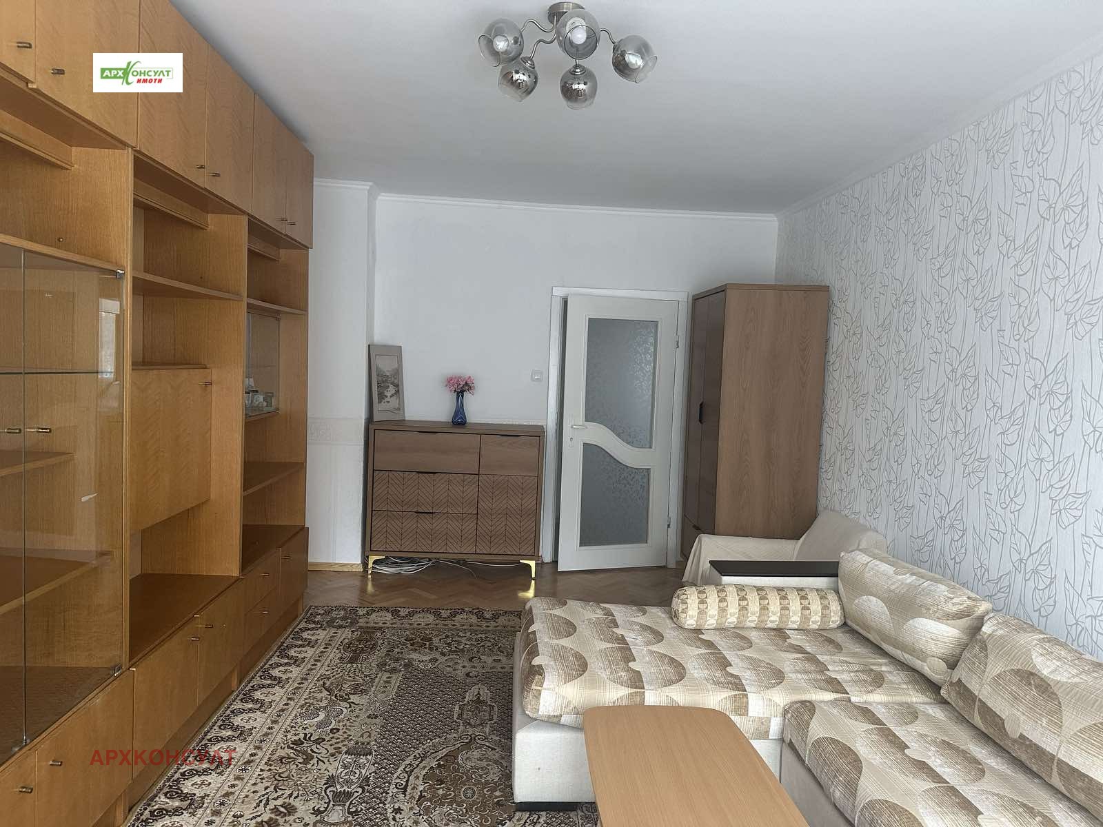 ���� ��� ���� 3-����� | Imot.bg � ����������� 15