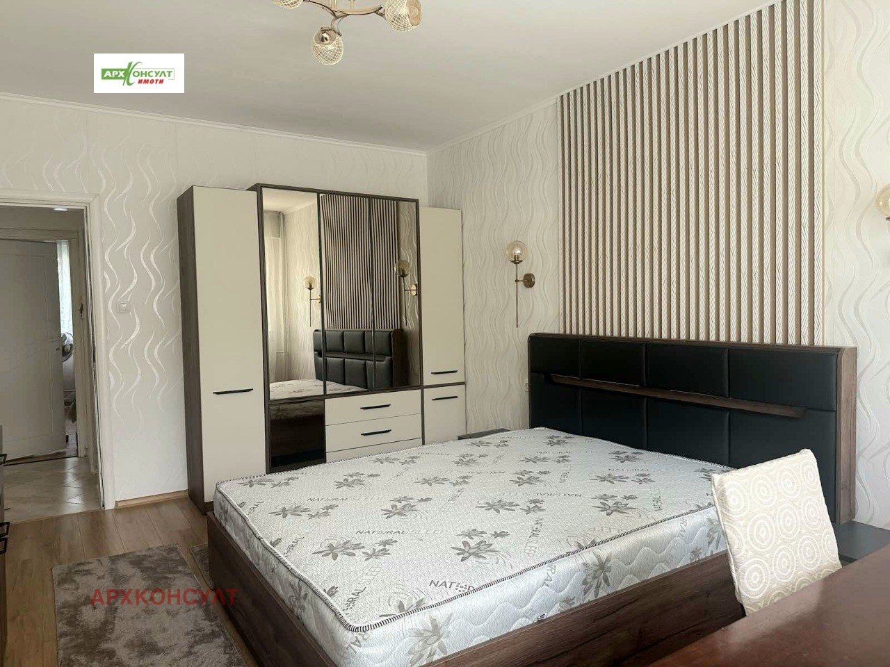 ���� ��� ���� 3-����� | Imot.bg � ����������� 1