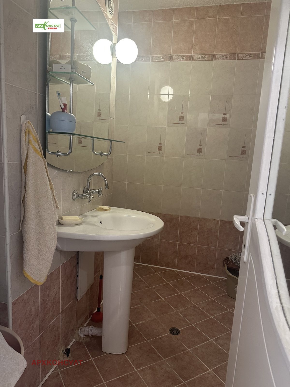 ���� ��� ���� 3-����� | Imot.bg � ����������� 11