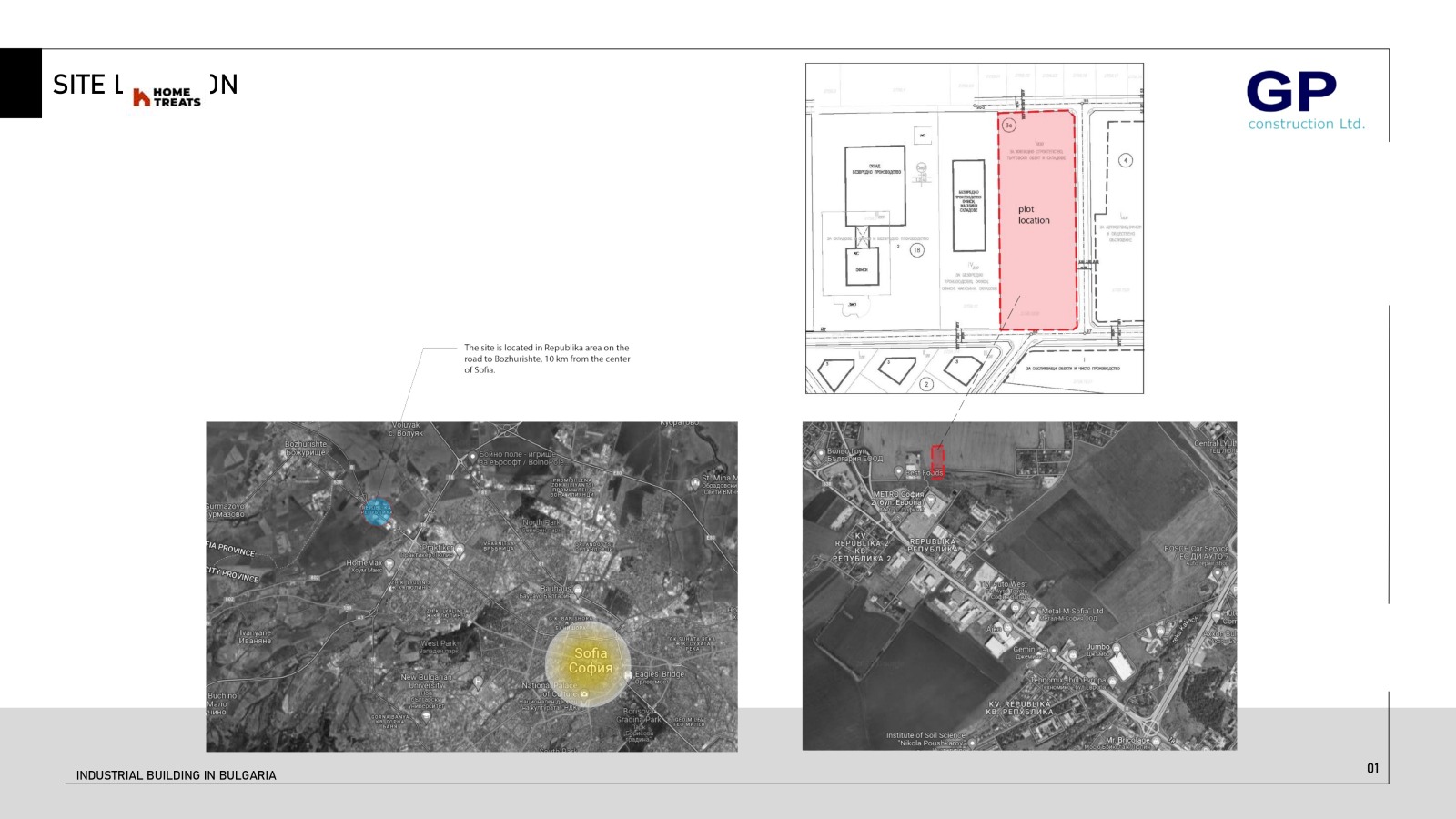 Дава под Наем СКЛАД | Imot.bg — изображение 2