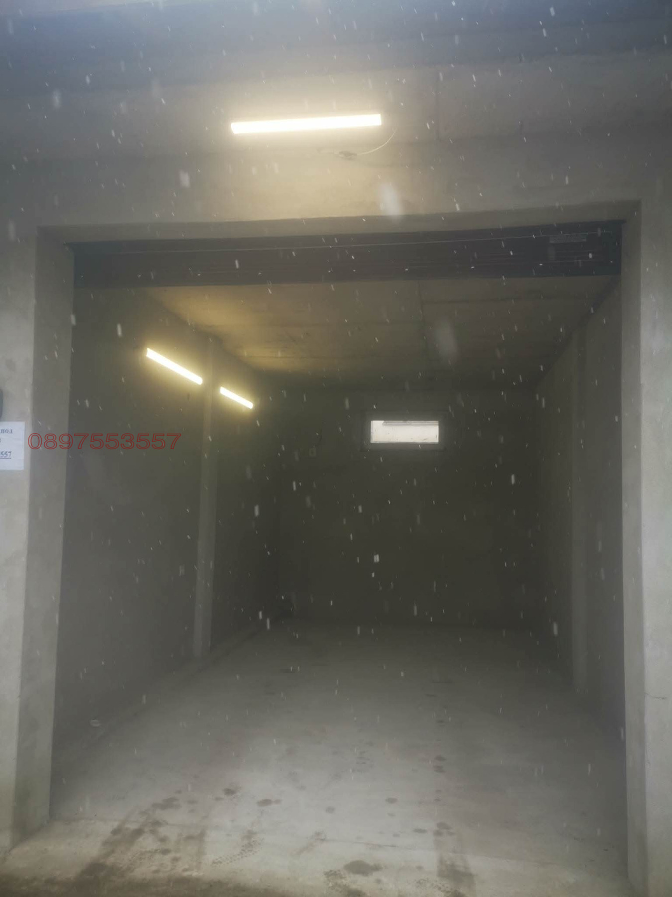 ���� ��� ���� ����� | Imot.bg � ����������� 1