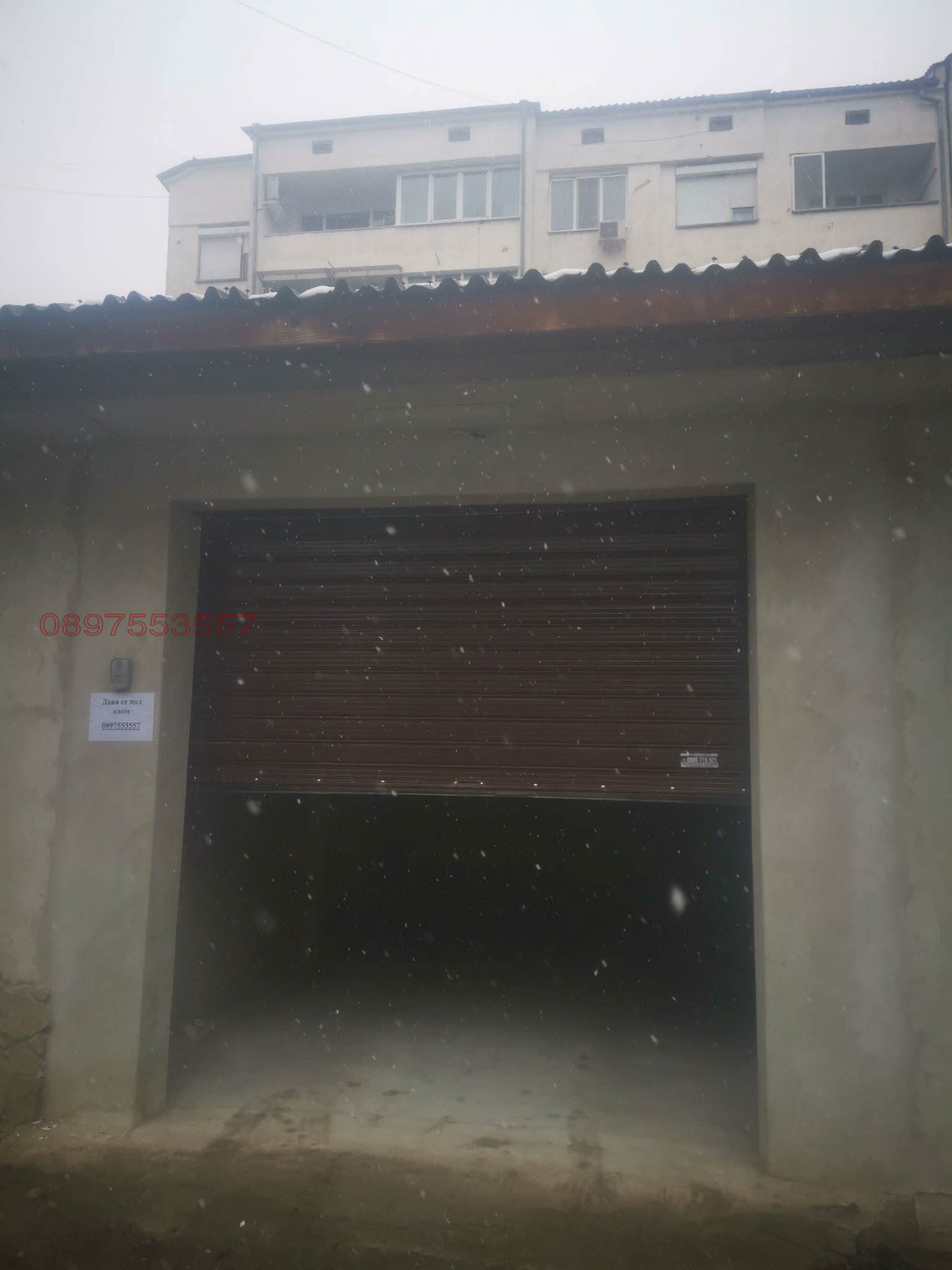 ���� ��� ���� ����� | Imot.bg � ����������� 7