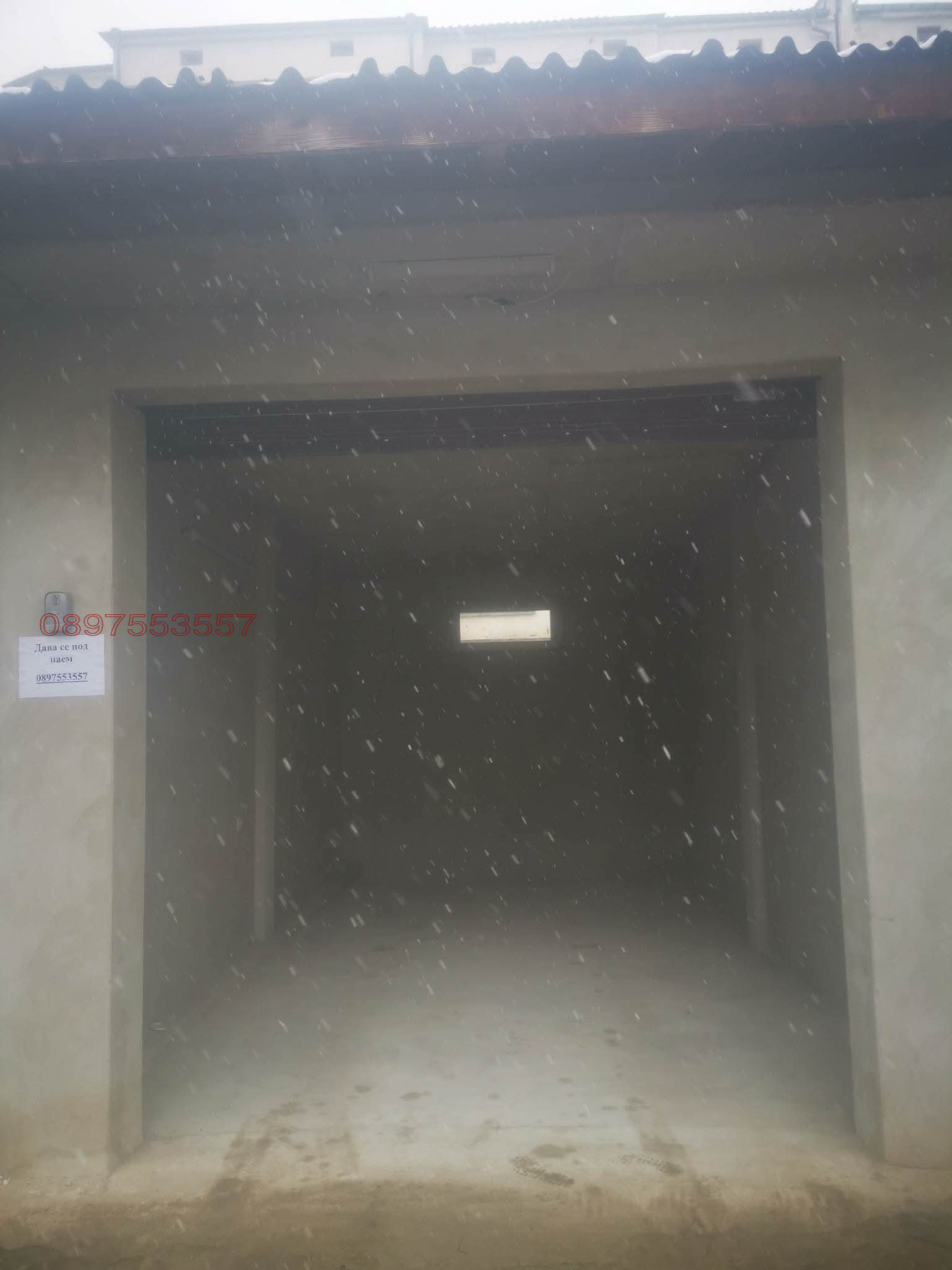 ���� ��� ���� ����� | Imot.bg � ����������� 4