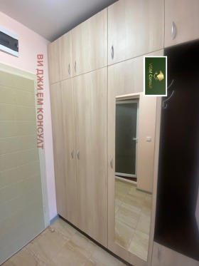 ���� ��� ���� 1-����� | Imot.bg � ����� ������ 5