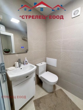 ���� ��� ���� 1-����� | Imot.bg � ����� ������ 10