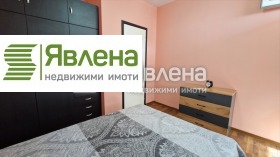    2- | Imot.bg    9