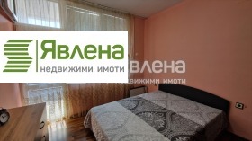    2- | Imot.bg    8