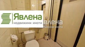    2- | Imot.bg    12
