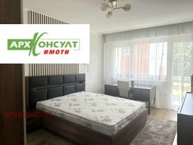 ���� ��� ���� 3-����� | Imot.bg � ����� ������ 2
