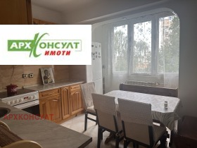 ���� ��� ���� 3-����� | Imot.bg � ����� ������ 8