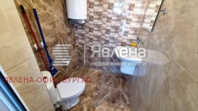 ���� ��� ���� ������� | Imot.bg � ����� ������ 5