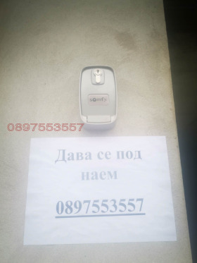 ���� ��� ���� ����� | Imot.bg � ����� ������ 5