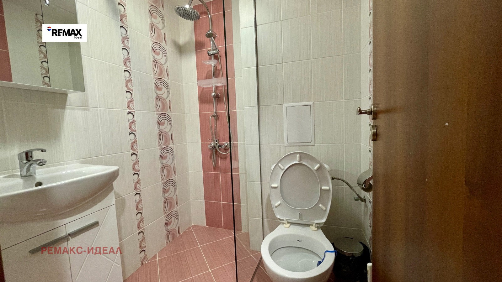 ���� ��� ���� 2-����� | Imot.bg � ����������� 7