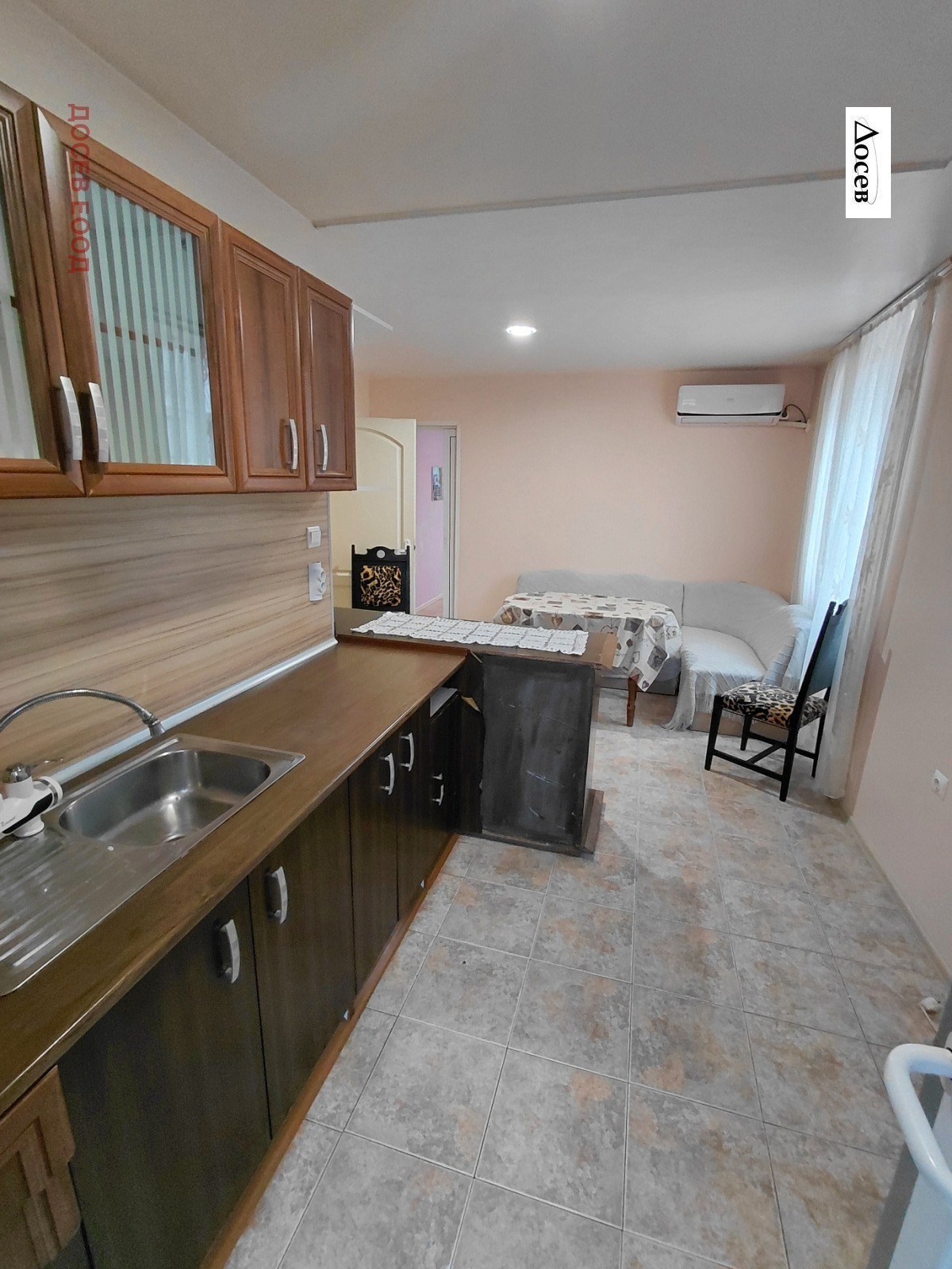 ���� ��� ���� 3-����� | Imot.bg � ����������� 1