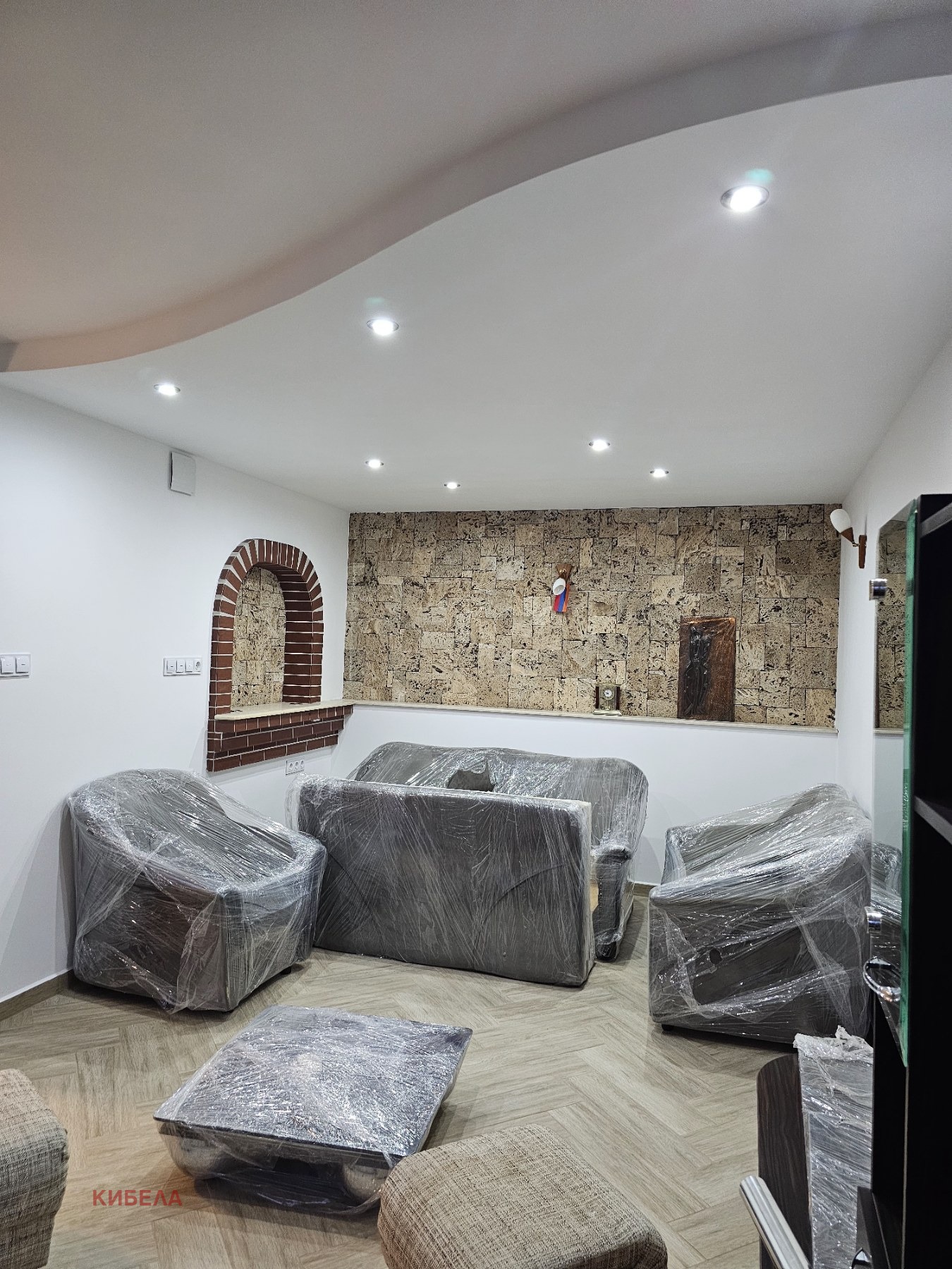 Дава под Наем 3-СТАЕН | Imot.bg — изображение 14