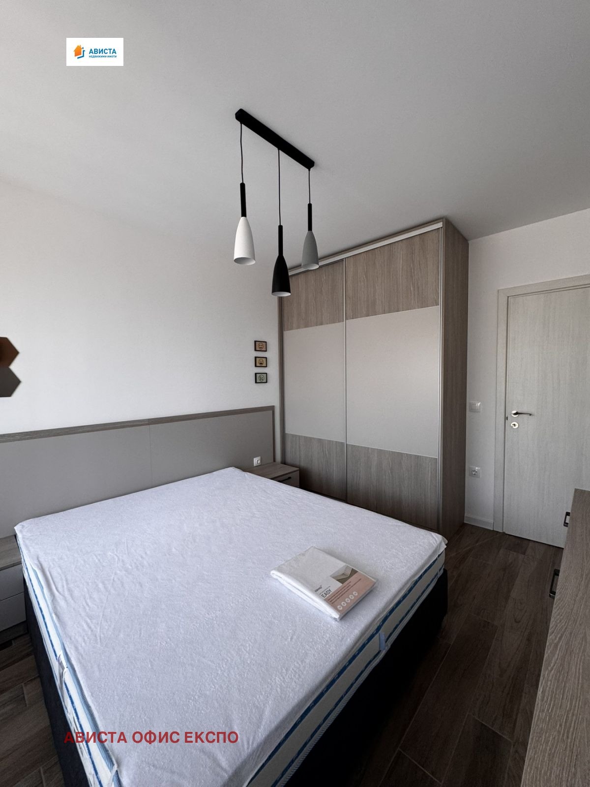 ���� ��� ���� 2-����� | Imot.bg � ����������� 9