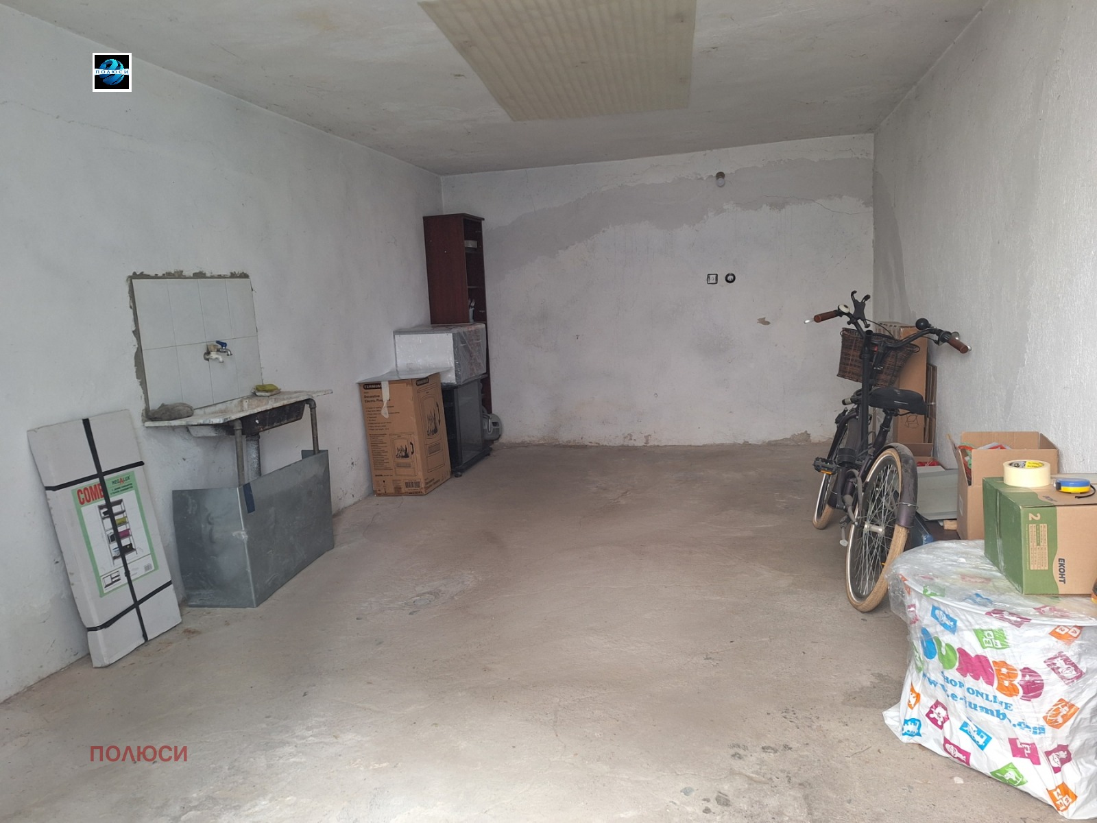 ���� ��� ���� ����� | Imot.bg � ����������� 1