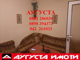    2- | Imot.bg    9