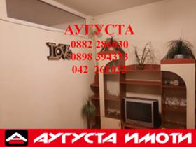    2- | Imot.bg    5