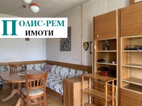    2- | Imot.bg    3