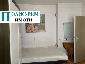    2- | Imot.bg    5