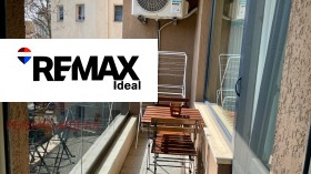 ���� ��� ���� 2-����� | Imot.bg � ����� ������ 5