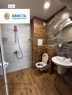 ���� ��� ���� 2-����� | Imot.bg � ����� ������ 12