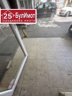    /  | Imot.bg    8
