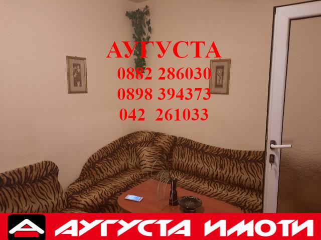 Kiralık  1 yatak odası Stara Zagora , Centar , 56 metrekare | 70740408 - görüntü [9]