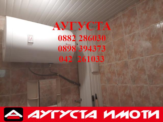Kiralık  1 yatak odası Stara Zagora , Centar , 56 metrekare | 70740408 - görüntü [13]