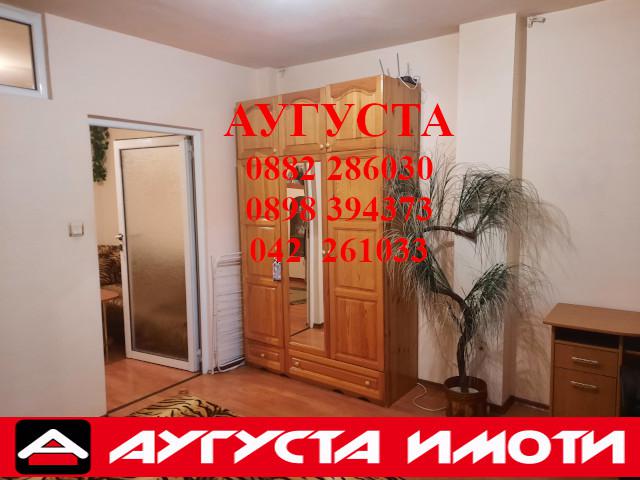 Kiralık  1 yatak odası Stara Zagora , Centar , 56 metrekare | 70740408 - görüntü [7]